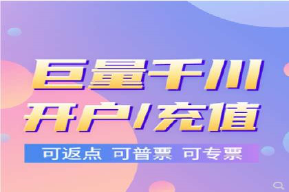 案例解析：SEM推广优化关键点