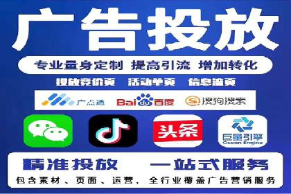 SEM优化师成功案例：助力企业品牌推广